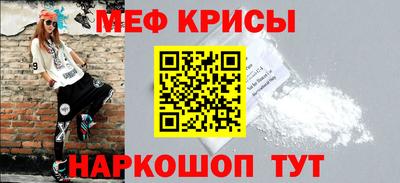 синтетический гашиш Каменск-Уральский