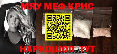 СК Гусев
