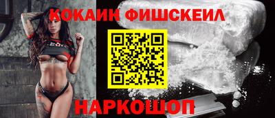 мескалин Гусь-Хрустальный
