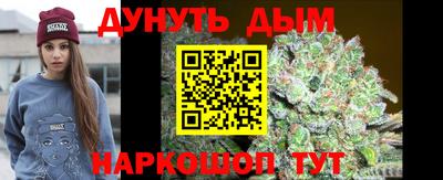 мескалин Гусь-Хрустальный