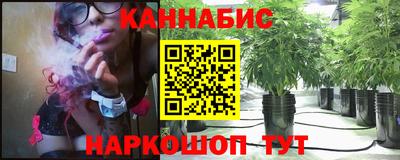 соль ск Гусиноозёрск