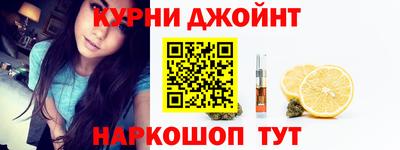 мескалин Гусь-Хрустальный