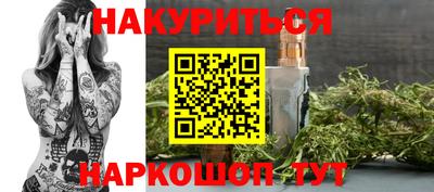 мескалин Гусь-Хрустальный