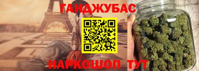 СК Гусев