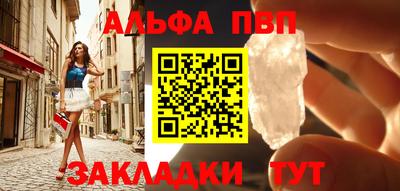 экстази Камень-на-Оби