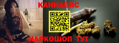 соль ск Гусиноозёрск