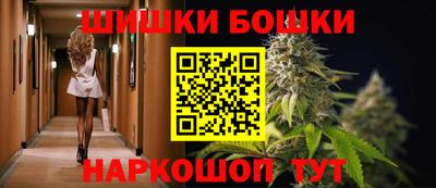 каннабис Каменск-Шахтинский
