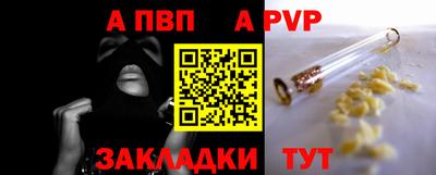 мескалин Гусь-Хрустальный