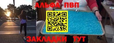 синтетический гашиш Каменск-Уральский