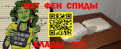 соль ск Гусиноозёрск