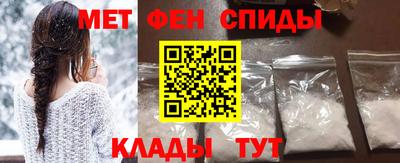 мескалин Гусь-Хрустальный