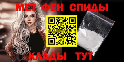 СК Гусев
