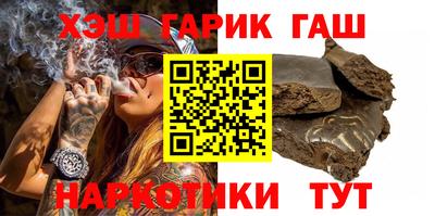 СК Гусев