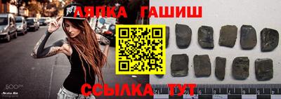 экстази Камень-на-Оби