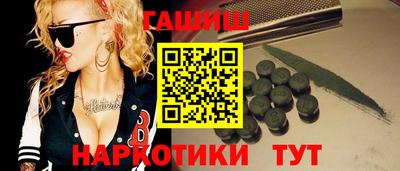 мескалин Гусь-Хрустальный