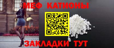 СК Гусев