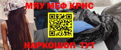 СК Гусев